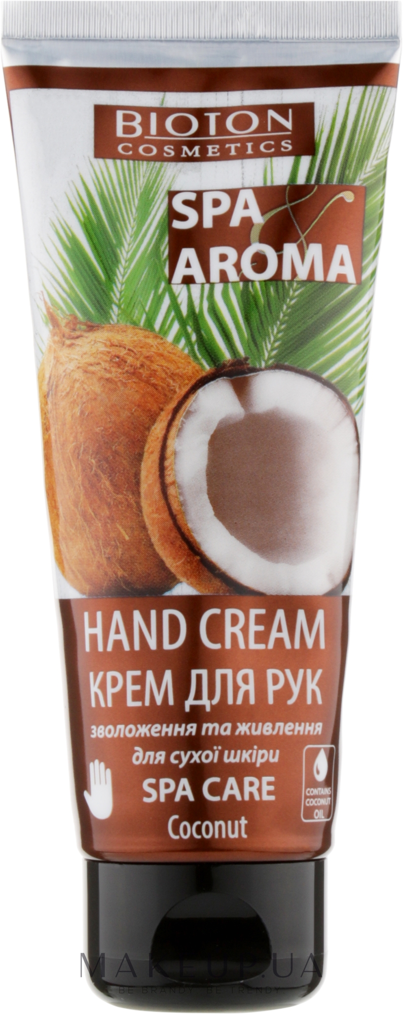 Крем для рук з кокосовою олією "Spa-догляд" - Bioton Cosmetics Spa & Aroma Coconut Hand Cream — фото 75ml