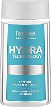Парфумерія, косметика Сильно регенерувальний розчин - Farmona Professional Hydra Technology Highly Regenerating Solution