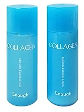 Парфумерія, косметика Набір - Enough Collagen Skin Lotion Kit (emuls/50ml + lot/50ml)