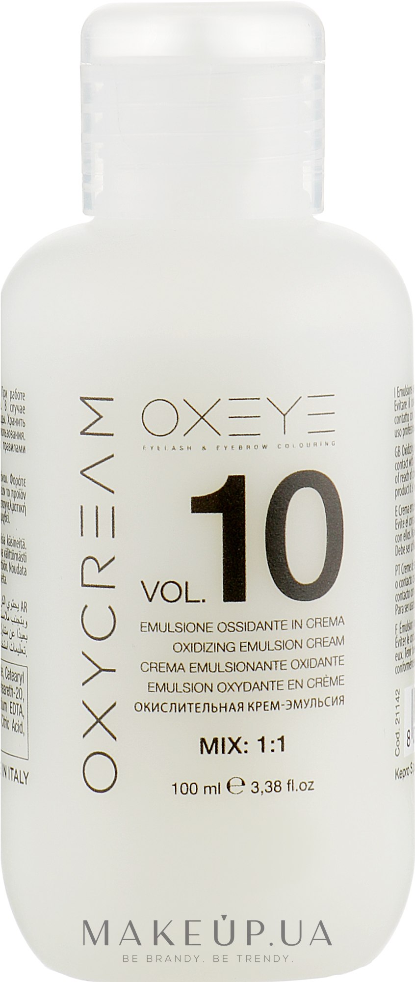 Окислювач до фарби для брів і вій VOL 10 - KayPro Oxeye Oxycream — фото 100ml