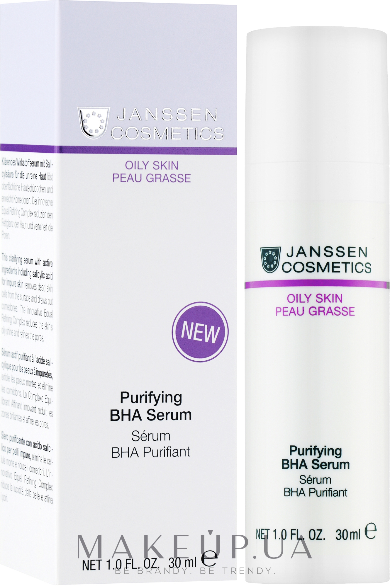 Очищувальна сироватка BHA  - Janssen Cosmetics Purifying BHA Serum — фото 30ml
