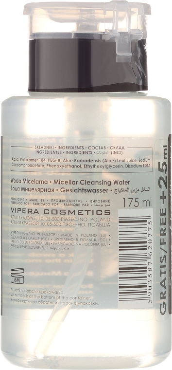 Мицеллярная вода - Vipera Woda Micelarna — фото N2