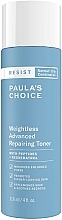 Духи, Парфюмерия, косметика Антивозрастной тоник для лица - Paula's Choice Resist Anti-Aging Repairing Toner