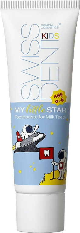 Зубная паста для детей до 6 лет - Swissdent Kids My Little Star Toothpaste — фото N1