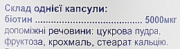 Харчова добавка в капсулах "Біотин. SNH-5000", 5000 мкг - Краса й здоров'я Powerful — фото N3