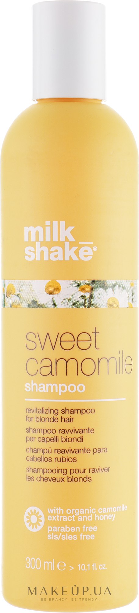 Шампунь для тонких и светлых волос с экстрактом ромашки - Milk_Shake Sweet Camomile Shampoo — фото 300ml