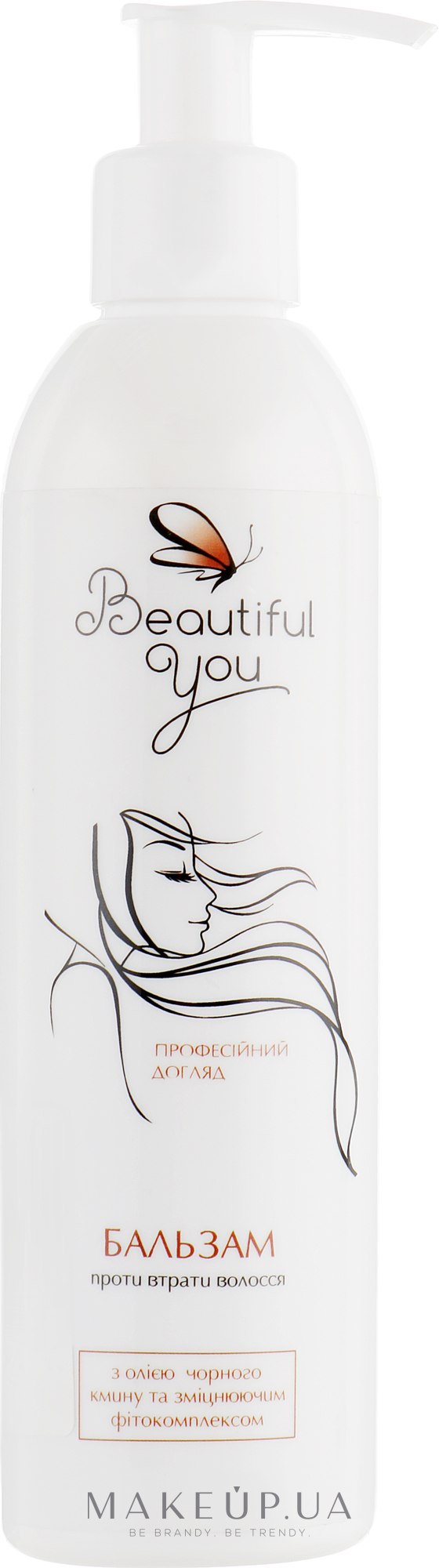 Бальзам "Профессиональный уход" против потери волос - Beautiful You — фото 250ml