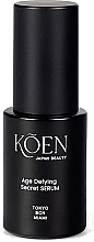 Антивікова сироватка для обличчя - Koen Japan Beauty Kirei Age Defying Secret Serum — фото N2