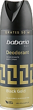 Парфумерія, косметика Дезодорант-спрей для тіла "Чорне золото" - Babaria Black Gold Deodorant Spray
