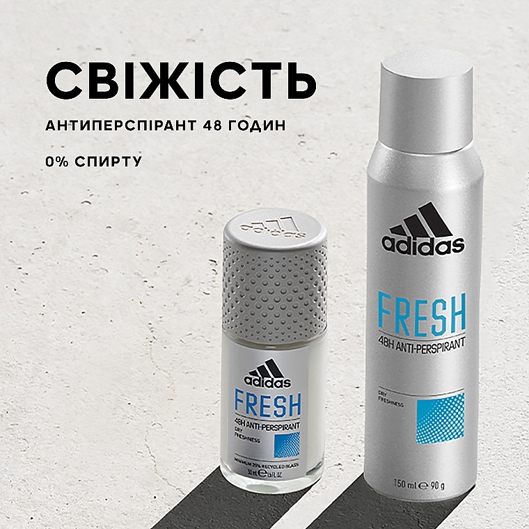 Антиперспірант-спрей для чоловіків - Adidas Fresh 48H Anti-Perspirant — фото N5