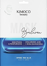 Парфумерія, косметика Зволожувальна розгладжувальна тканинна маска для обличчя - Kimoco Beauty Smoothing & Moisturizing Hialuronic Acid + Rosa Damascena