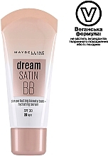 Духи, Парфюмерия, косметика Тональный крем - Maybelline New York Dream Satin BB Cream 8 in 1