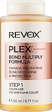 Парфумерія, косметика Засіб для салонного відновлення волосся, крок 1 - Revox Plex Bond Multiply Formula Step 1