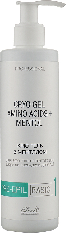 Крио гель до депиляции с ментолом - Elenis Cryo Gelamino Acids+Mentol