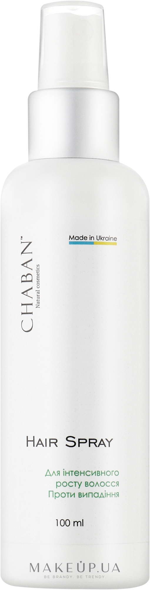 Спрей для интенсивного роста волос - Chaban Natural Cosmetics Hair Spray — фото 100ml