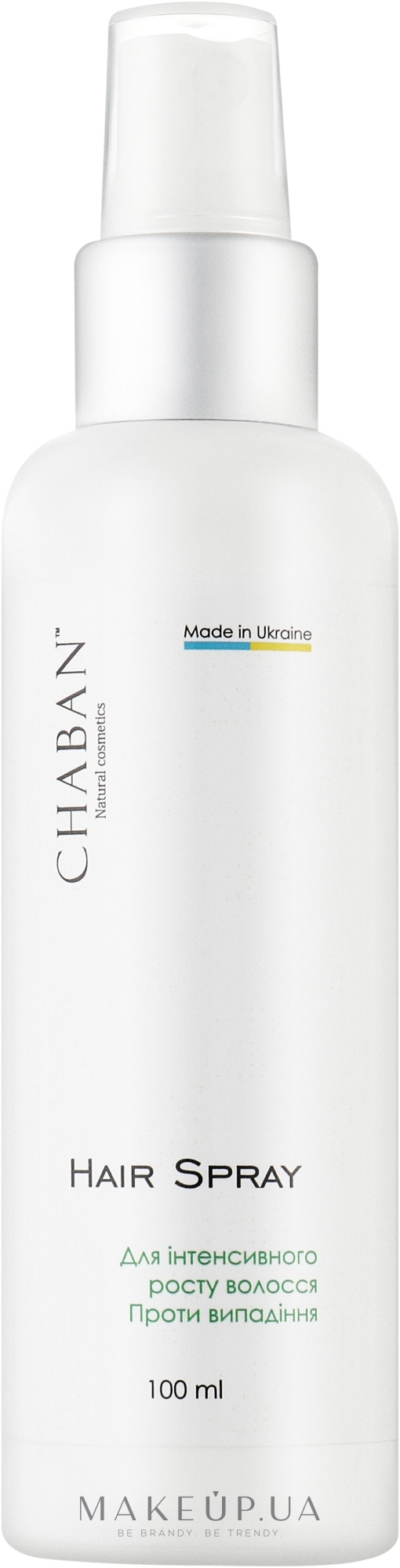 Спрей для інтенсивного росту волосся. Проти випадіння - Chaban Natural Cosmetics Hair Spray — фото 100ml