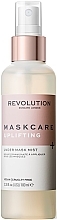 Увлажняющий и стимулирующий спрей для лица - Revolution Skincare Maskcare Uplifting Under Mask Mist — фото N1