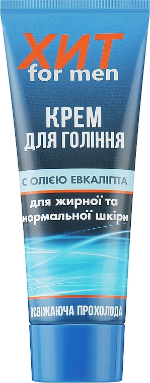 Крем для гоління з олією евкаліпта для нормальної та жирної шкіри "Хіт" - Аромат — фото N1