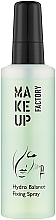 Духи, Парфюмерия, косметика Увлажняющий спрей для фиксации макияжа - Make Up Factory Hydro Balance Fixing Spray