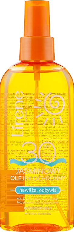 Сонцезахисне масло-спрей - Lirene Sun Care Oil SPF30 — фото N1