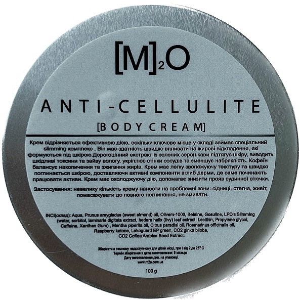 Антицеллюлитный крем для проблемных зон - М2О Anti-Cellulite Body Cream — фото N1