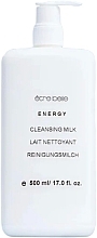 Очищувальне молочко для обличчя - Etre Belle Energy Cleansing Milk — фото N2