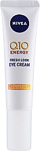 Зволожувальний крем проти зморшок для контурів очей  - NIVEA Visage Anti Wrinkle Q10 Plus Vitamin C Eye Cream — фото N1