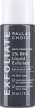 Тонік із саліциловою кислотою 2% - Paula's Choice Skin Perfecting 2% BHA Liquid Exfoliant Travel Size — фото N1