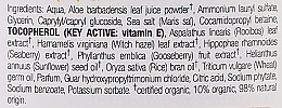 Шампунь для волос с витамином E - Dr. Organic Bioactive Haircare Vitamin E Shampoo — фото N2