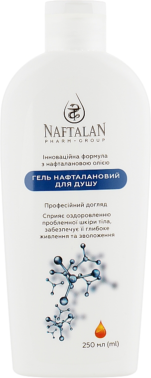 Гель нафталановий для душу - Naftalan Pharm Group — фото N1