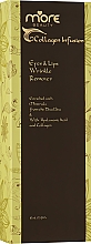 Интенсивная сыворотка-гель против старения для зоны вокруг глаз и кожи губ - More Beauty Pure Colloge Eyes Wrinkle Remover — фото N3