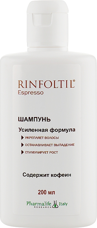 Шампунь "Активация роста волос с кофеином" - Rinfoltil Espresso