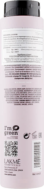 Безсульфатний дисциплінарний шампунь для неслухняного або хвилястого волосся - Lakme Teknia Frizz Control Shampoo — фото N2