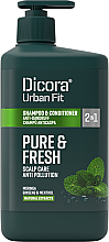 Шампунь-кондиционер против перхоти - Dicora Urban Fit Shampoo & Conditioner 2 In 1 Pure & Fresh — фото N2