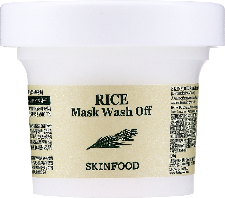 Очищуюча маска з екстрактом рису - Skinfood Rice Mask Wash Off — фото N1
