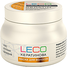 Духи, Парфюмерия, косметика Маска для волос "Кератиновая" - Leco