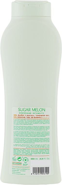 Гель для душа «Сахарная дыня» - Tulipan Negro Sugar Melon Shower Gel — фото N2