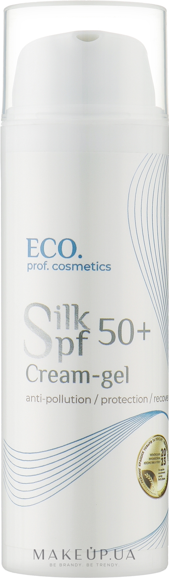 Солнцезащитный крем-гель - Eco.prof.cosmetics Cream-Gel Silk SPF 50+ — фото 50ml