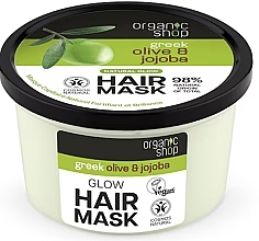 Духи, Парфюмерия, косметика Маска для волос "Olive & Jojoba" - Organic Shop Hair Mask