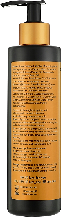 Бальзам для волос "Сила и блеск" - LUM Black Seed Oil Power Balsam — фото N3