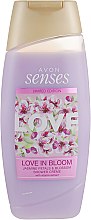Парфумерія, косметика Крем для душу - Avon Senses Love in Bloom Shower Cream