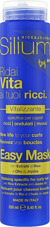 Маска для кудрявых волос - Silium Silium Curly Hair Rice Extract & Jojoba Oil Easy Mask