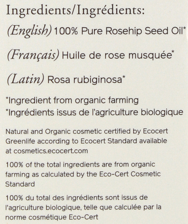 Олія для обличчя "Шипшина" - Skin Essence Rosehip Seed Oil — фото N4