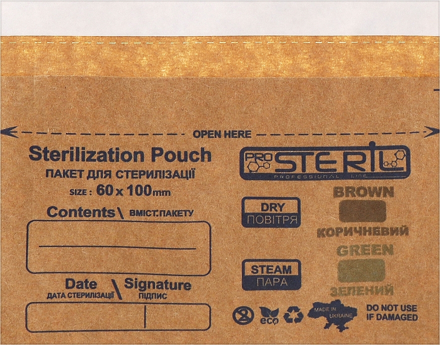 Крафт-пакети для стерилізації з індикатором, 60х100 мм, бурі - ProSteril