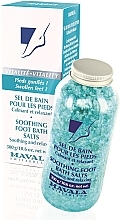 Заспокійлива сольова ванна для ніг - Mavala Soothing Foot Bath Salts — фото N1