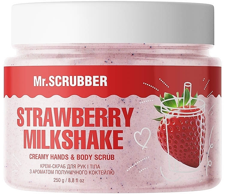 Крем-скраб для рук і тіла з ароматом полуничного коктейлю - Mr.Scrubber Strawberry Milkshake — фото N1
