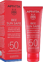 Сонцезахисний крем для обличчя з морськими водоростями й прополісом - Apivita Bee Sun Safe Anti-Spot & Anti-Age Defense Face Cream SPF 50 — фото N2