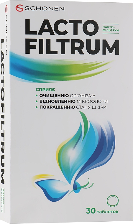 Лактофильтрум - Schonen Lacto Filtrum
