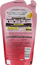 Кондиционер для волос восстанавливающий - Kracie Dear Beaute Himawari Gloss & Repair Oil in Conditioner (сменный блок) — фото N2