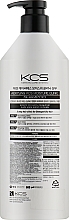 Зволожувальний шампунь для волосся - KCS Moisture Clinic Shampoo — фото N2